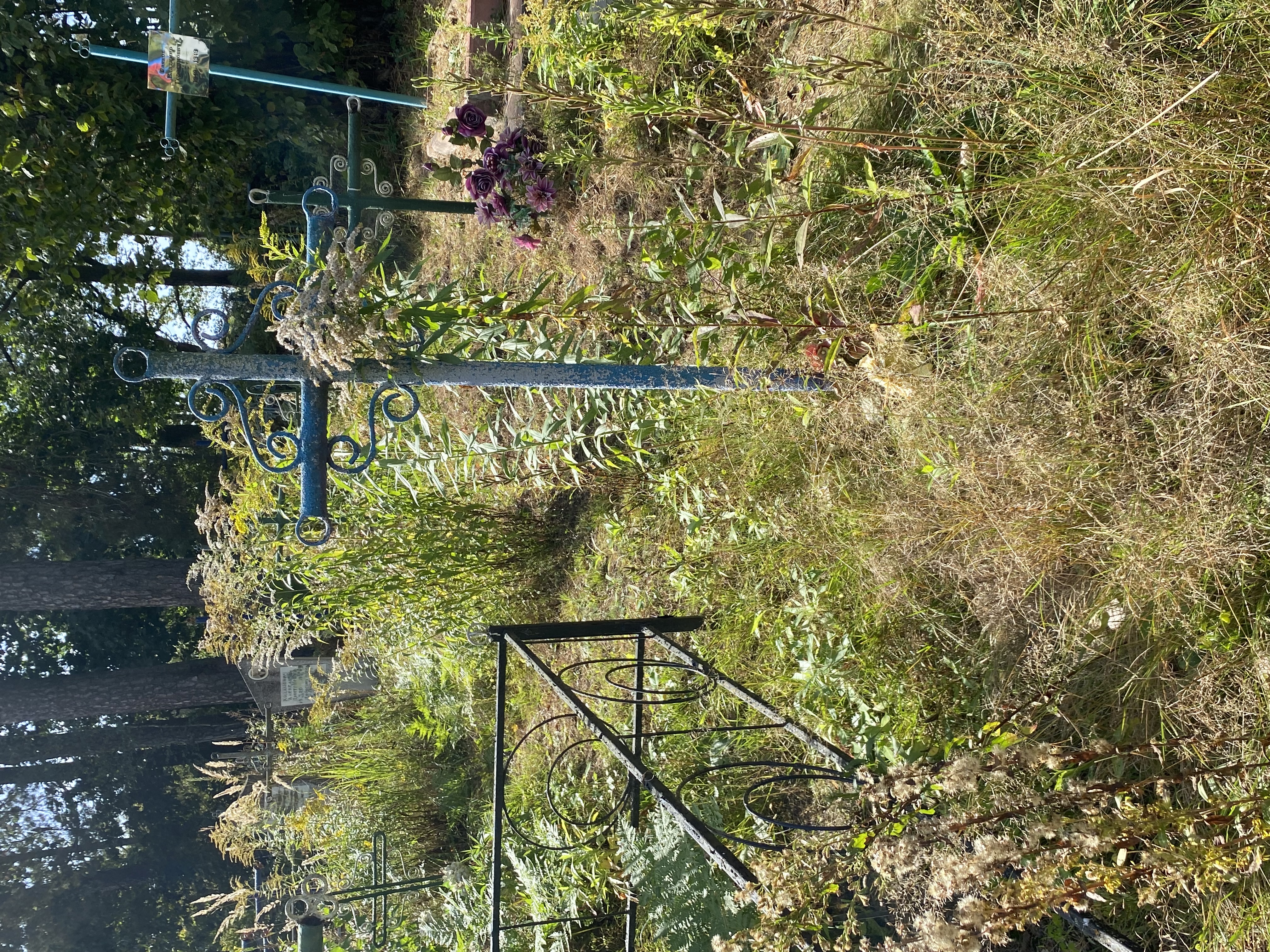 Фотография надгробия